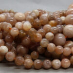 Sonnenstein Perle 6,3 mm